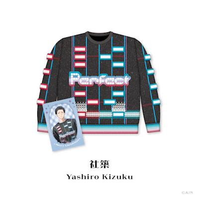 にじさんじ Christmas Wear 〜DD Sweater Style〜」グッズを2026年8月3