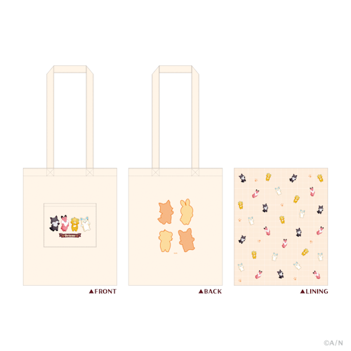 【おでかけOriens】にじこっと 4体セット にじさんじから「おでかけOriens」グッズが登場！2025年5月13日