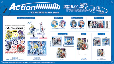 「VOLTACTION」1st Mini Album『Action!!!!!!!!!!!!』法人別オリジナル購入特典画像を公開！