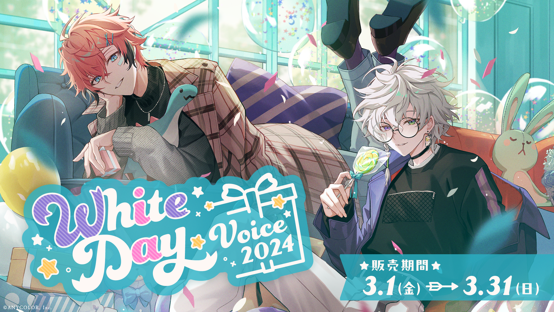 にじさんじ　オリバー・エバンス　赤城ウェン　叢雲カゲツ　伊波ライ　宇佐美リト オフ初めましてヒーロー達と初めてオフで会ったオリバー教授宇佐美リト&frasl;小柳ロウ&frasl;星導ショウ&frasl;叢雲カゲツ&frasl;赤城ウェン&frasl;伊波ライ&frasl;緋八マナ&frasl;佐伯イッテツ&frasl;オリバーエバンス&frasl;にじさんじ&frasl;新人ライバー