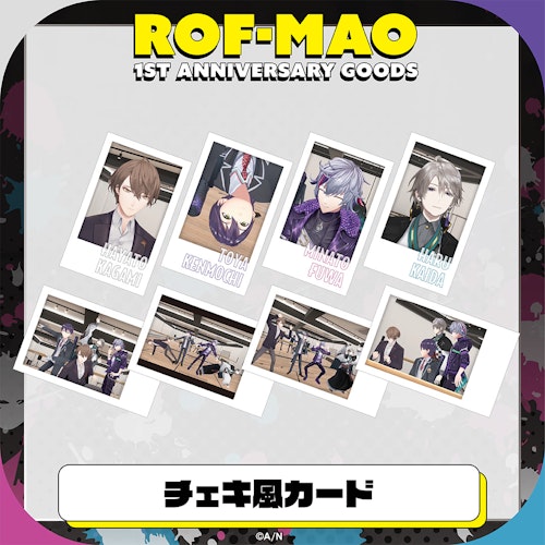 ROF-MAO 1st Anniversary」グッズ2022年10月21日(金)18時より販売開始 