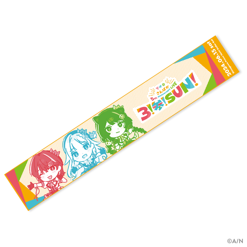 さんばか 5th Anniversary LIVE 〜3!参!SUN!〜」グッズを さんばか 5th Anniversary LIVE 〜3!参!SUN!〜」グッズを