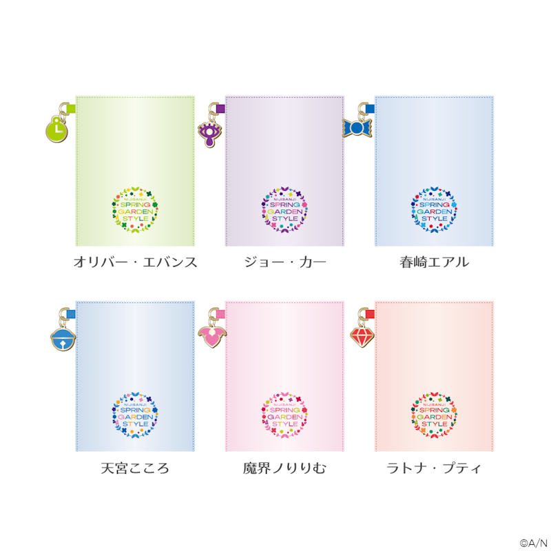 スプリングガーデンスタイル」グッズを2024年3月22日(金)18時より販売