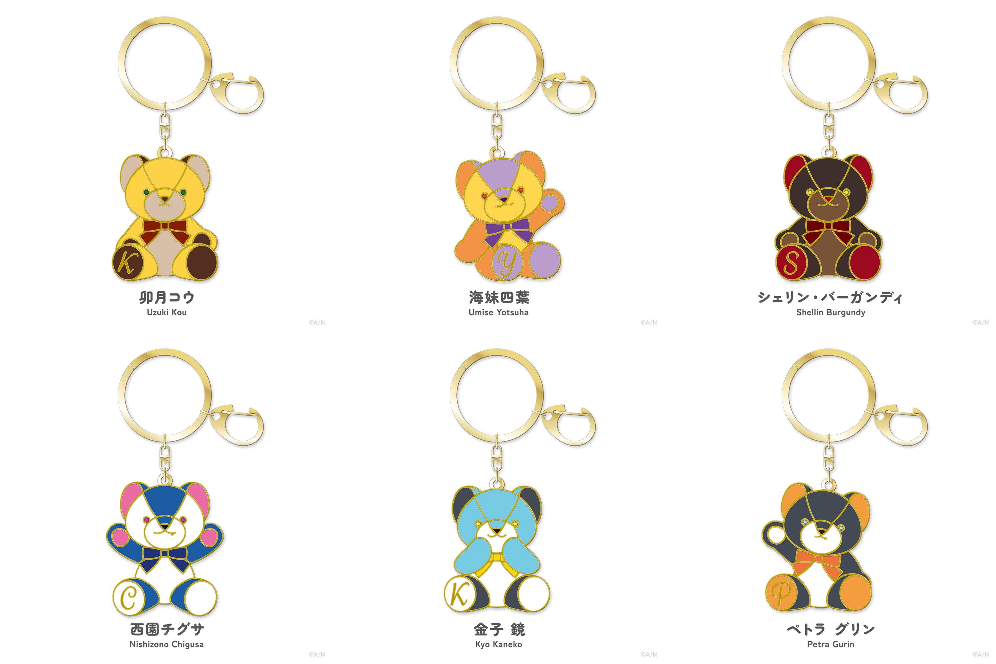 にじさんじぷち2021アクリルスタンドキーホルダー 卯月コウ｜にじ