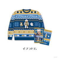 にじさんじ Christmas Wear~KD Sweater Style~」グッズを2024 にじさんじ Christmas Wear~KD Sweater Style~」グッズを2024