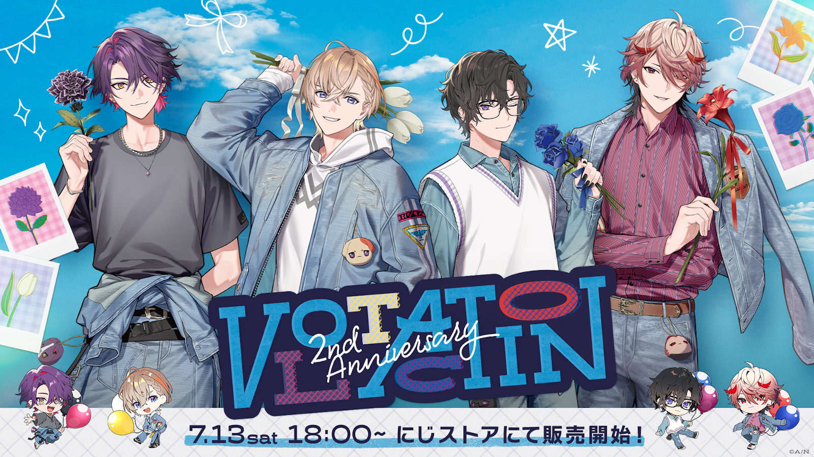にじさんじ 風楽奏斗 缶バッジ 2周年 VOLTACTION ヴォルタ 集合 VOLTACTION 2nd Anniversary」グッズを2024年7月13日(土)18時