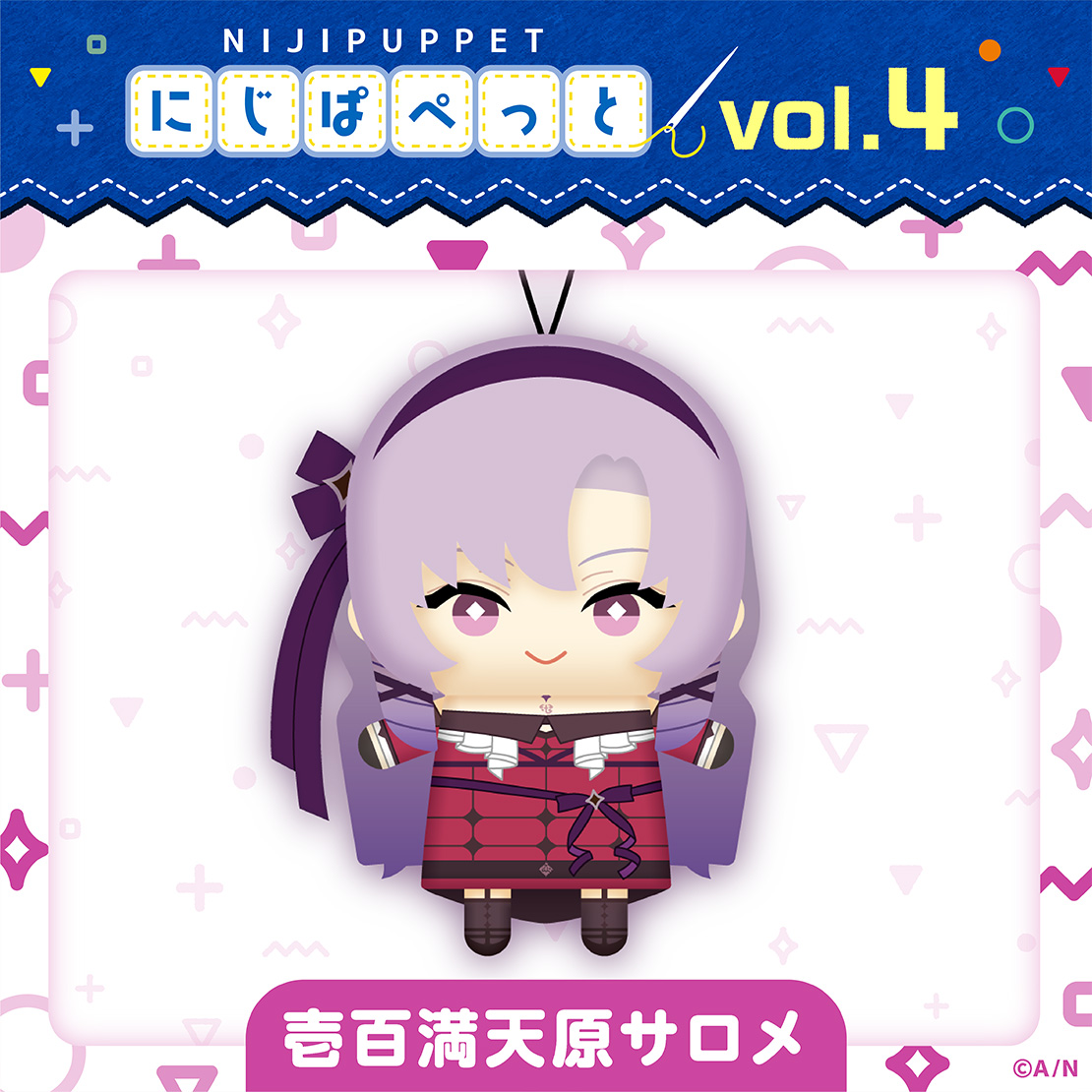 mayuさん限定 まゆさん様 mayu💙💨 (@mayuimnida) / X