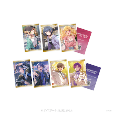 にじさんじ アイドルパロディボイス Vol.2」「にじさんじ