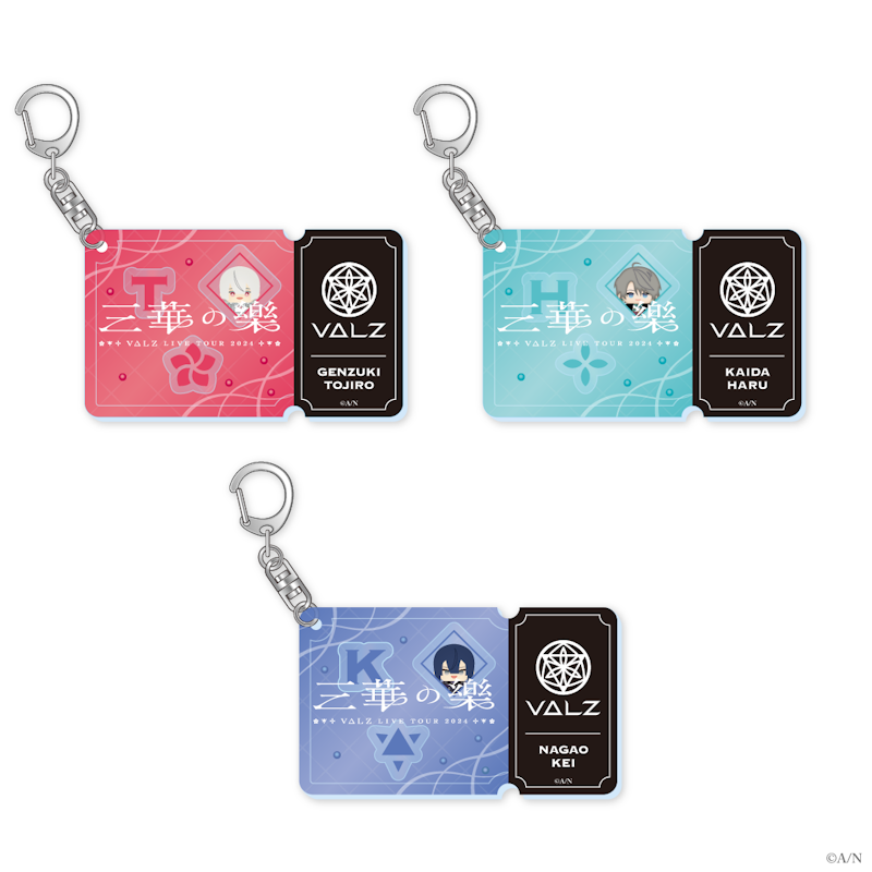 VΔLZ LIVE TOUR 2024 『三華の樂』」グッズを2024年6月20日(木 VΔLZ LIVE TOUR 2024 『三華の樂』」グッズを2024年6月20日(木