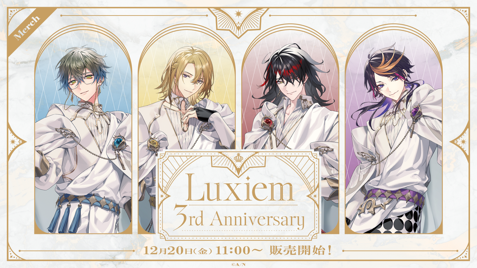 NIJISANJI EN「Luxiem 3rd Anniversary」2024年12月20日(金)11時(JST)からにじストア・ENストアにて同時販売開始！  | ANYCOLOR株式会社（ANYCOLOR Inc.)