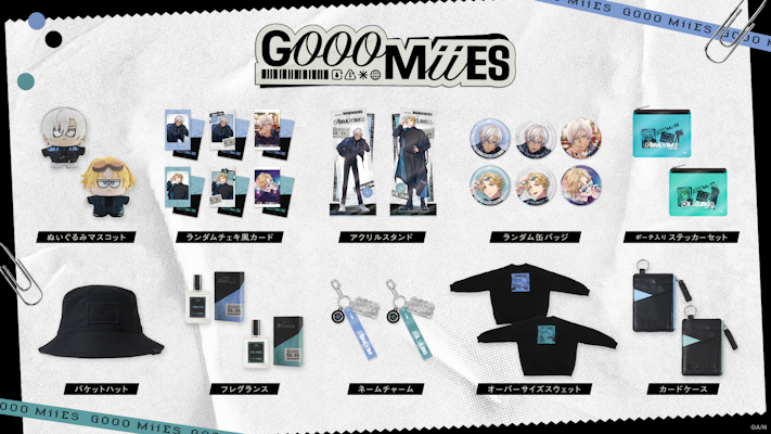 にじさんじ　グッズ　まとめ売り　バラ売り NIJISANJI EN「FACE DECOR COLLECTION Vol.2」が1/21 11時からに