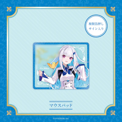 リゼ・ヘルエスタ（VTuberグループ「にじさんじ」所属）登録者100万人