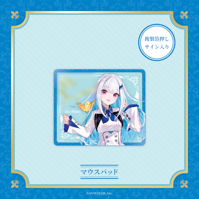 リゼ・ヘルエスタ（VTuberグループ「にじさんじ」所属）登録者100万人