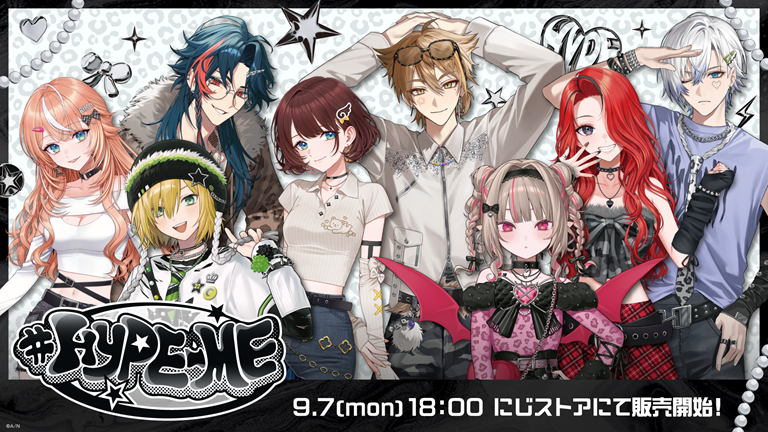 ROF-MAO、1st Single『DiVE !N』発売開始！さらに、収録楽曲『Bring it