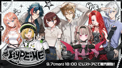 にじさんじ・NIJISANJI ENから「#HYPE-ME」グッズが登場！2026年9月7日(月)18時から販売開始！