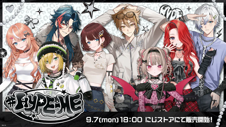 にじさんじから「にじネイル Shiny」グッズが登場！2026年6月19日(金