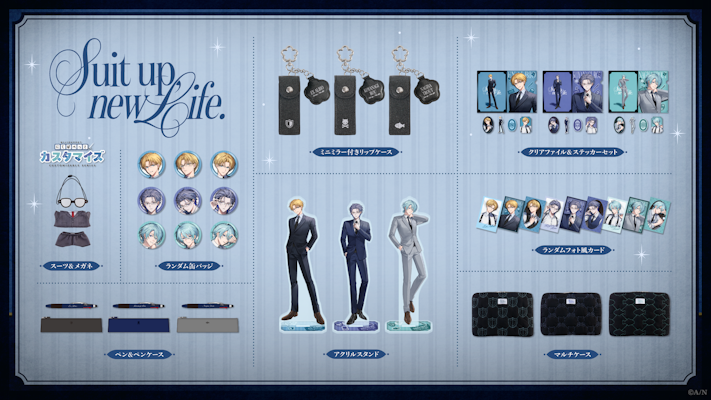 【Suit Up,New Life. 】小柳ロウ 缶バッジ23個セット Suit Up,New Life. 】小柳ロウ 缶バッジ23個セット 【公式通販】