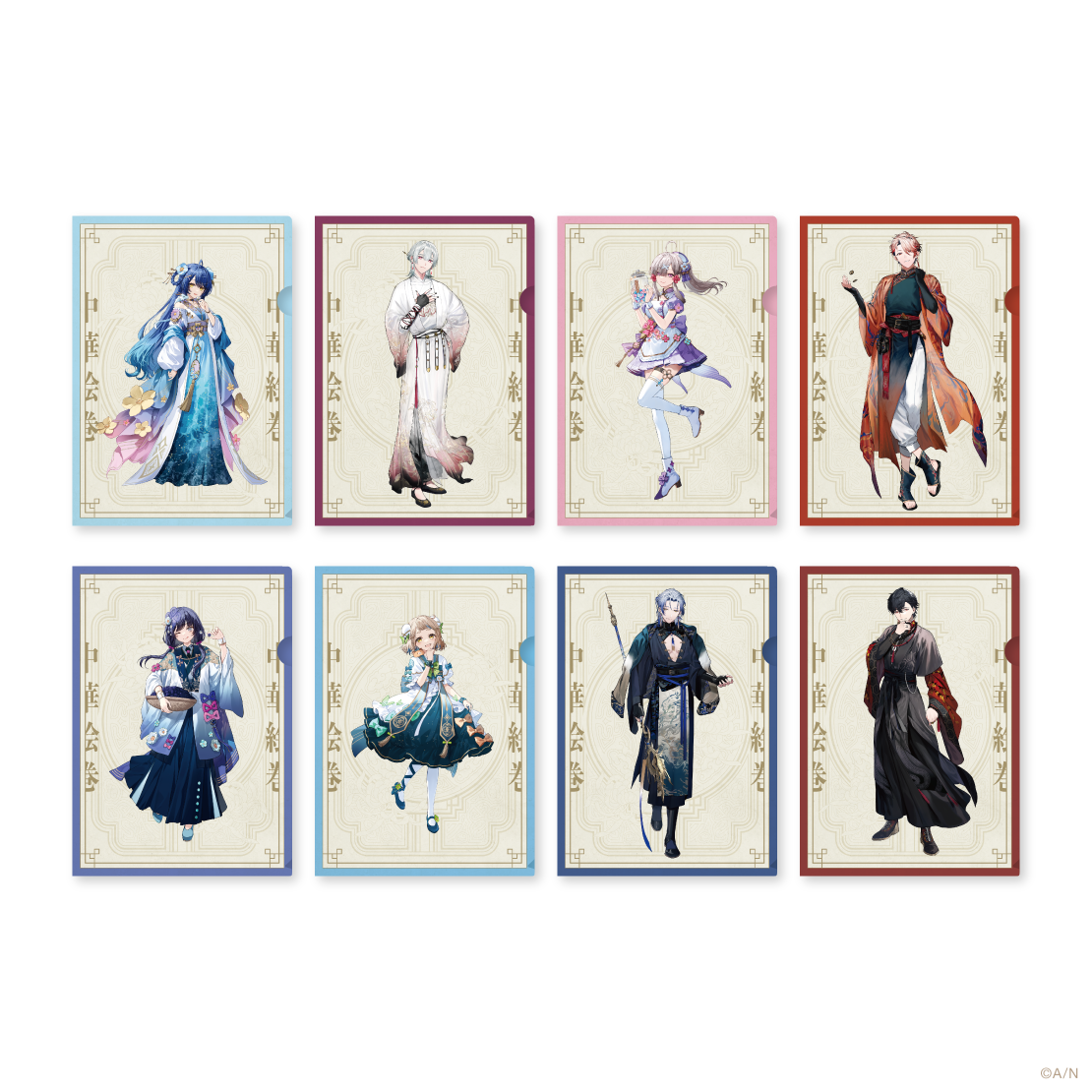 にじさんじ 中華絵巻 ランダム絵巻風カード セラフ ノーマル レア 中華絵巻 絵巻風カード レア セラフ・ダズルガーデン にじさんじ