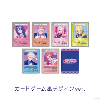 にじさんじ　カード類　まとめ売り SSZS-22859_0.png