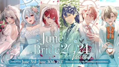 NIJISANJI & NIJISANJI EN announce “June Bride 2024 Voice”