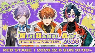「にじさんじ」が2026年12月4日(金)から開催されるAnime x Game Festival Korea 2026に出展決定！ステージ出演も決定！