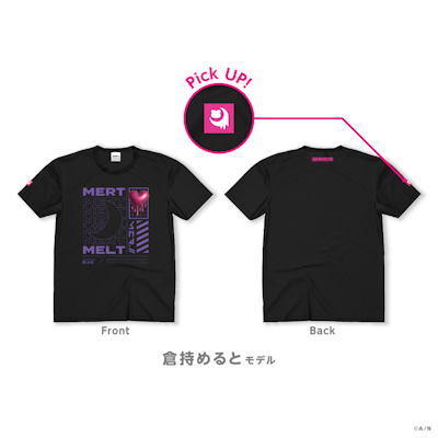 【非売品】 にじさんじコラボTシャツ ライバー本人がプロデュースした、にじさんじライバーモデルTシャツ