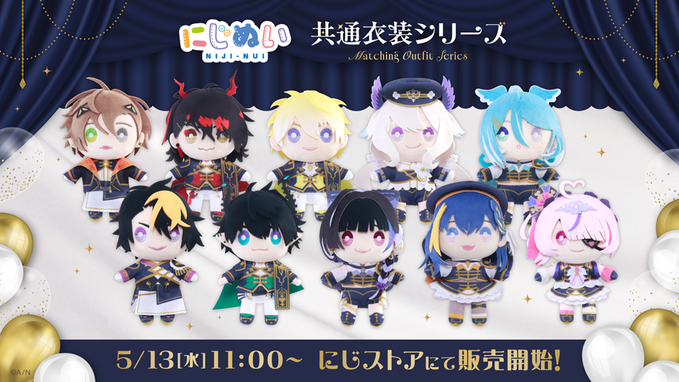 剣持刀也（VTuberグループ「にじさんじ」所属）の登録者100万人を記念