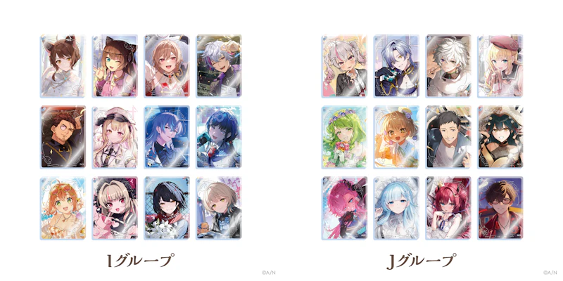 にじさんじ、NIJISANJI ENから「にじさんじ ノスタルジアコレクション