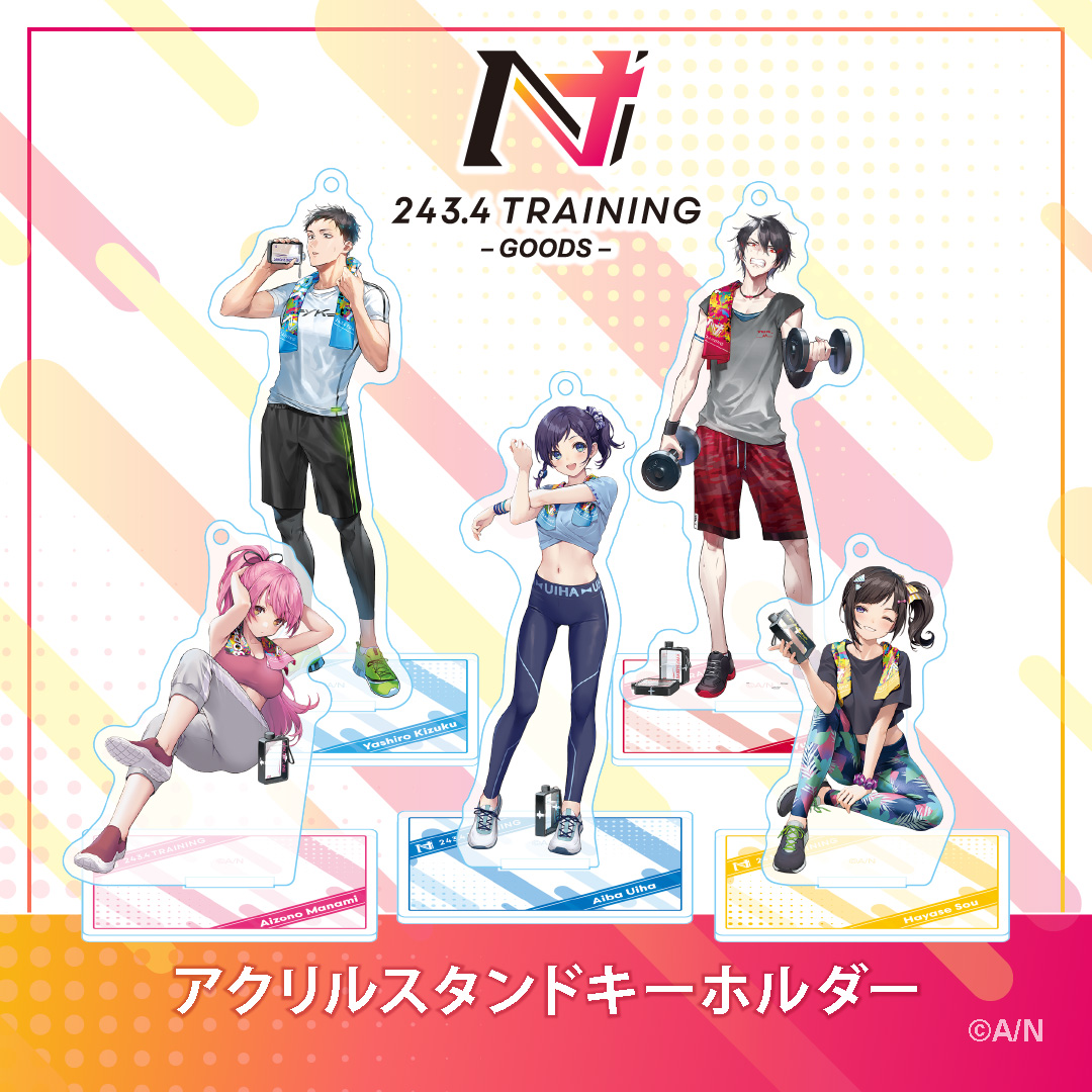 NIJISANJI TRAINING GOODS＆VOICE」2022年9月20日(火)18時から販売決定