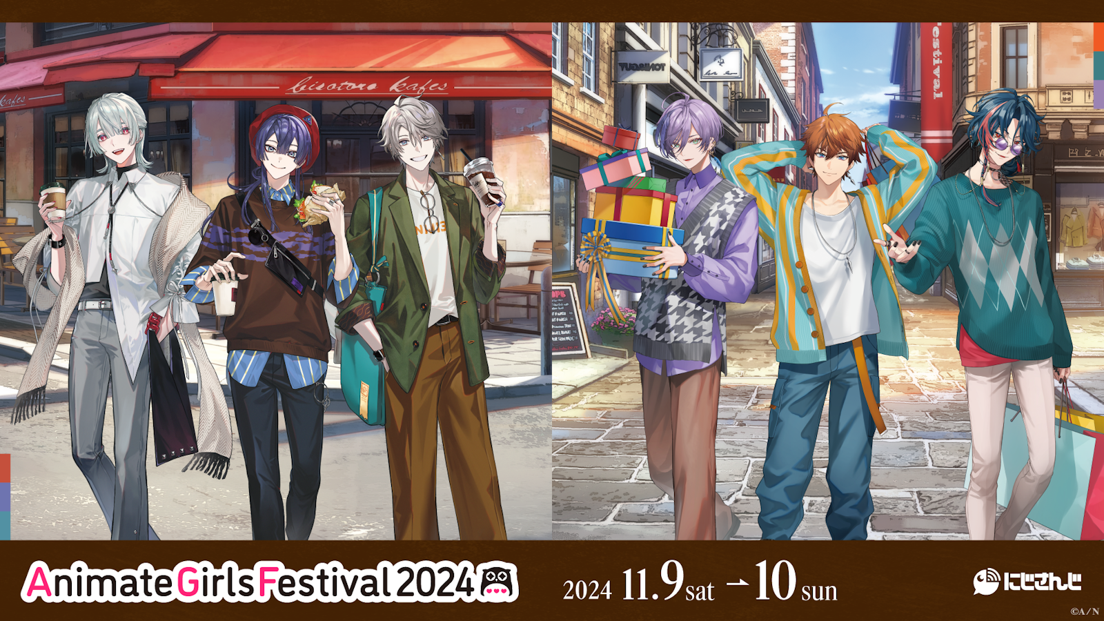 にじさんじ3SKM ゲーム・おもちゃ・グッズ 魁星 グッズセット にじさんじ3SKM ゲーム・おもちゃ・グッズ 魁星 グッズセット