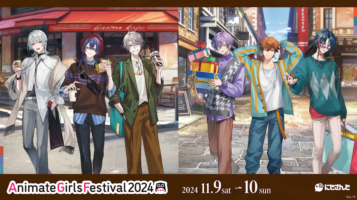 AGF2024.png?width=1200&fm=jpg