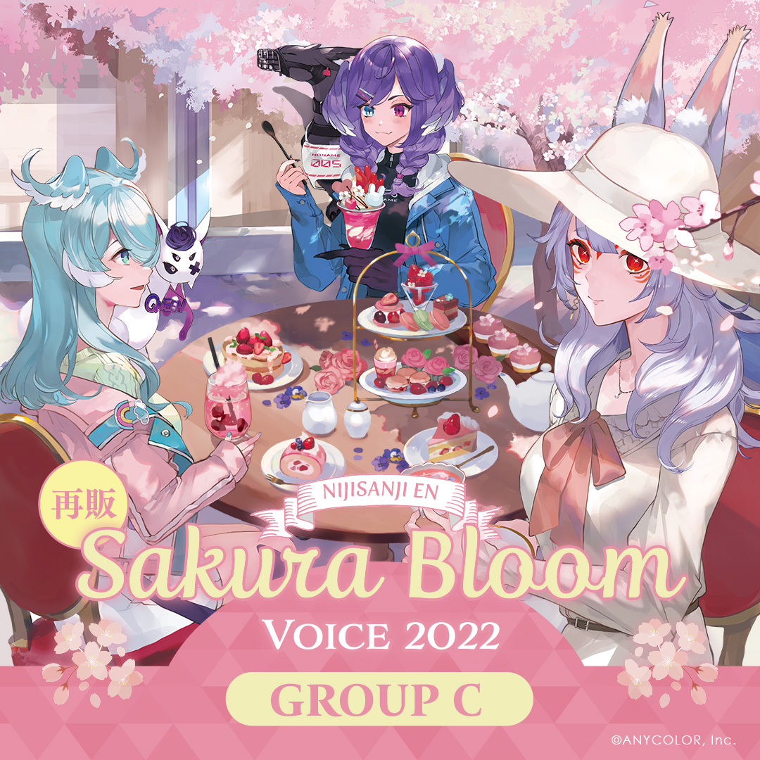 NIJISANJI EN「White Day Voice 2022」「Sakura Bloom Voice 2022