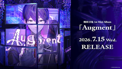 剣持刀也 1st Mini Album「Augment」全曲試聴開始&リリース記念キャンペーンを発表