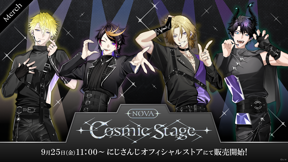 2024年7月21日(日)18時から、にじさんじ「VΔLZ」とアイドルマスター