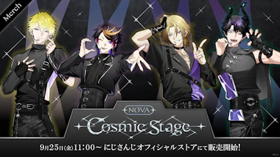 NIJISANJI ENから「NØVA -Cosmic Stage-」グッズが登場！2026年9月25日(金)11時(JST)から販売開始！