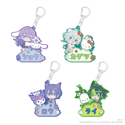 サンリオまとめ売り 予約】〈コンプリートBOX〉サンリオキャラクターズ シークレット