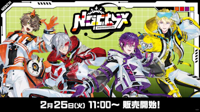 NIJISANJI EN「Noctyx 3rd Anniversary」2025年2月25日(火)11時(JST)からにじストア・ENストアにて同時販売開始！