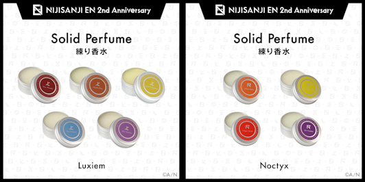 NIJISANJI EN announces “NIJISANJI EN 2nd Anniversary” merchandise