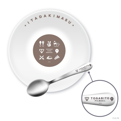 にじさんじ「TOGABITO 7th Anniv.」グッズが2025年4月4日(金) 18