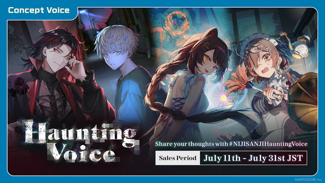 NIJISANJI and NIJISANJI EN announce “Haunting Voice”