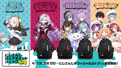 にじさんじから「にじさんじクリアポケットリュック Vol. 2」グッズが登場！2026年4月13日(月)18時から販売開始！