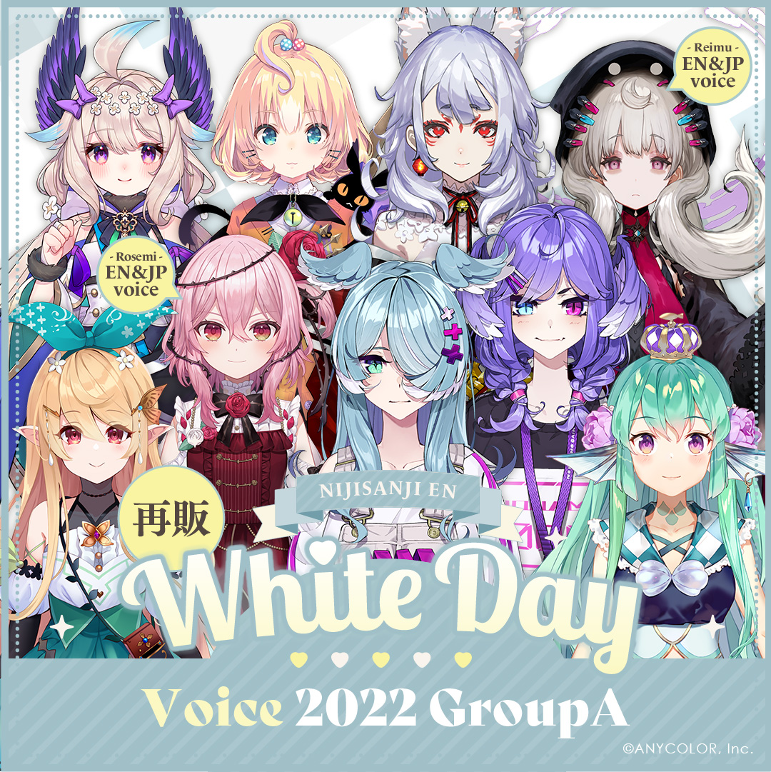 NIJISANJI EN「White Day Voice 2022」「Sakura Bloom Voice 2022