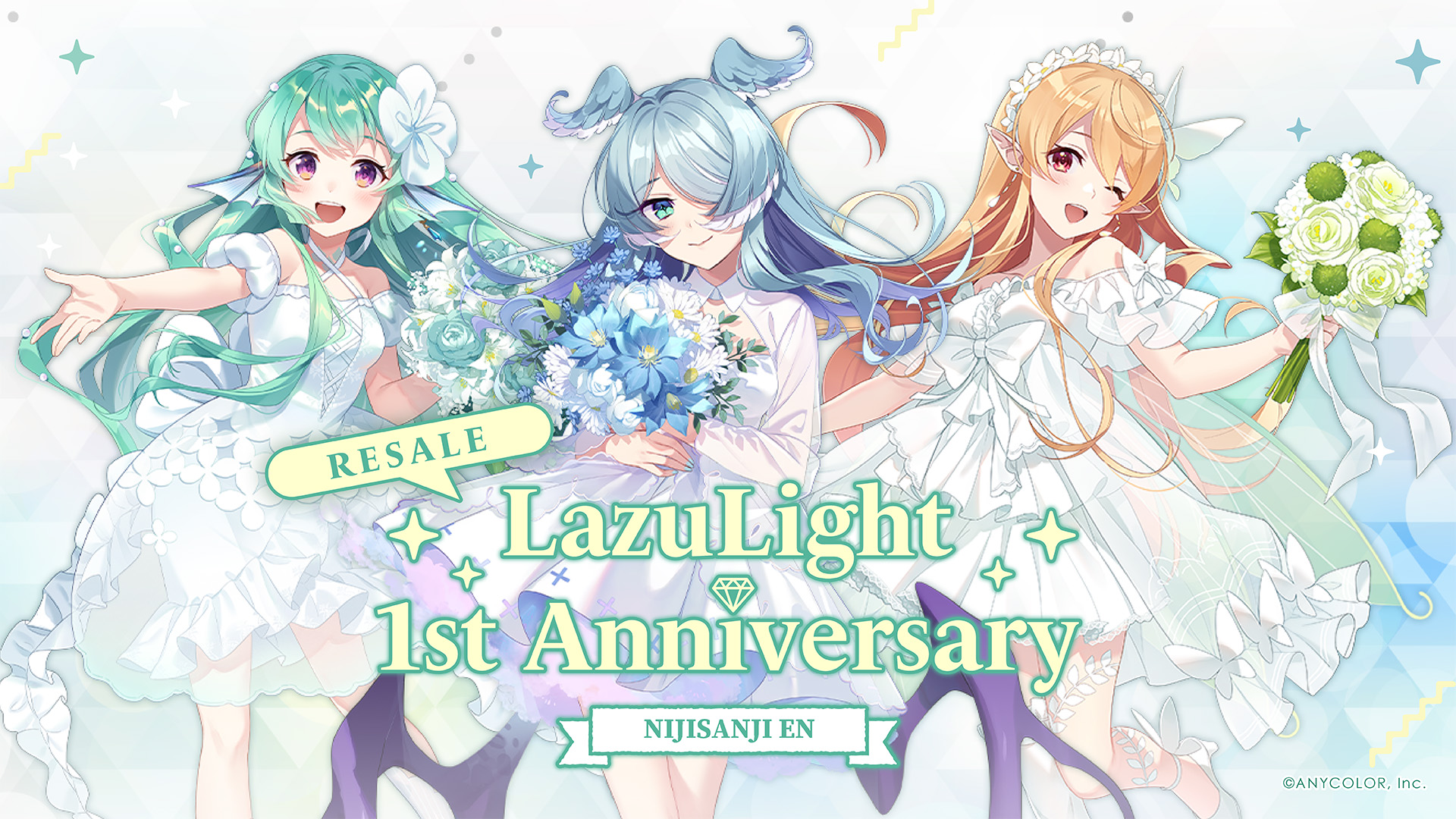 NIJISANJI EN announces “LazuLight 2nd Anniversary” merchandise 