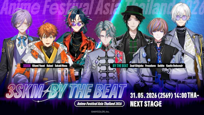​​「にじさんじ」「NIJISANJI EN」が2026年5月30日(土)から開催されるAFA Thailand 2026に出展決定！「3SKM」と「BY THE BEAT」のステージ出演も決定！