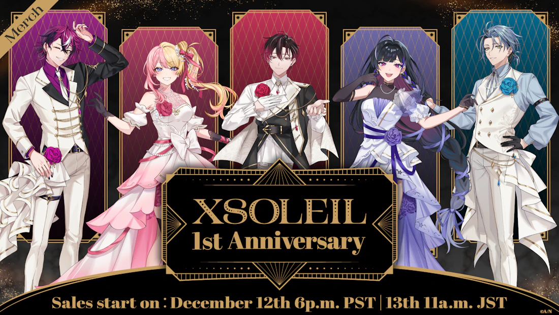 NIJISANJI EN announces “XSOLEIL 1st Anniversary” and “Unit Art vol. 4” merchandise