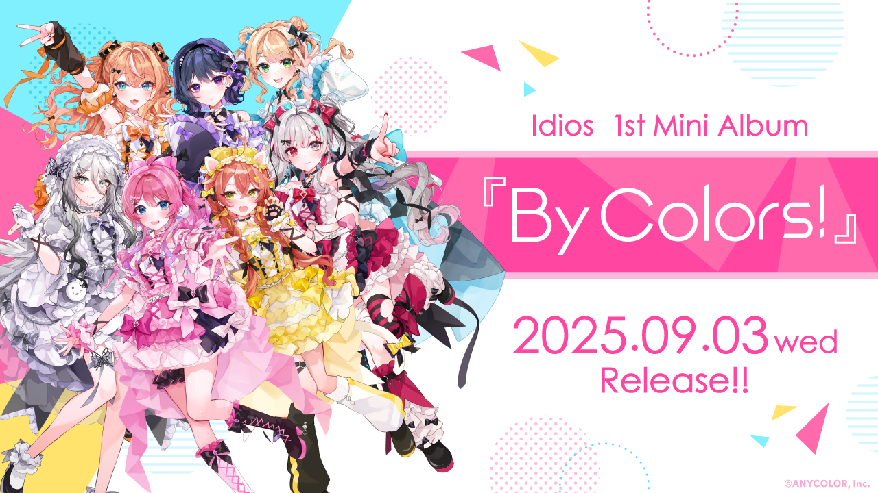 2025年10月29日(水)発売のNornis 3rd Single「Prologue」店舗別