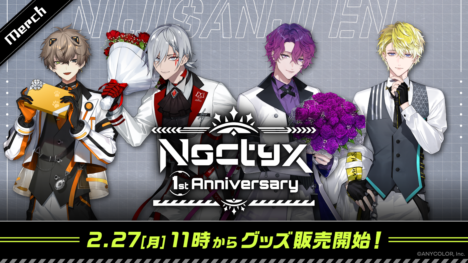 【値下げ中】浮奇ヴィオレタ Noctyx with cat A3 缶バッジ NIJISANJI EN「Noctyx 1st Anniversary」グッズ2023年2月27日(月