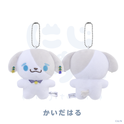 にじさんじから「にじたうん 3ちょうめ」グッズが登場！2025年12月23日