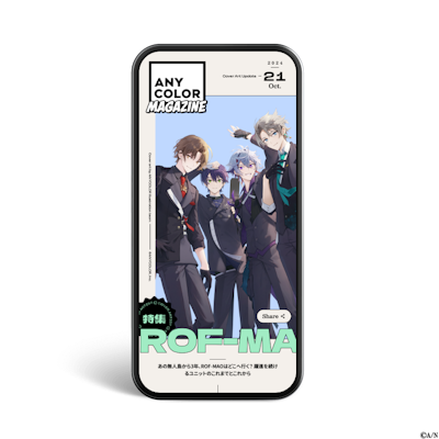 にじさんじを運営する「ANYCOLOR」から、Webマガジン発行決定！2024年