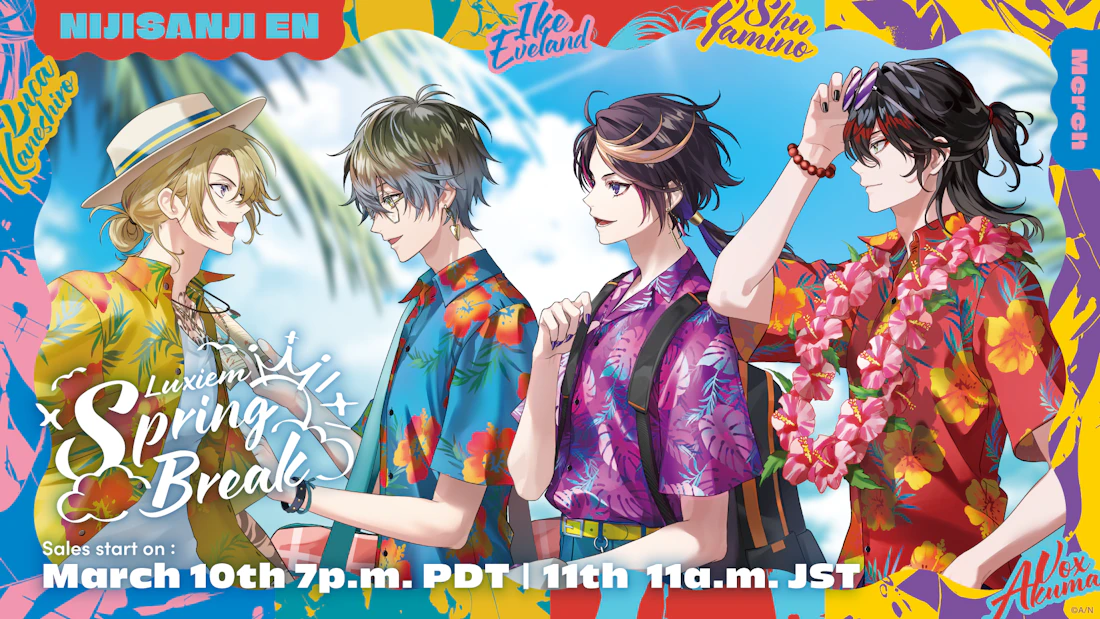 NIJISANJI EN announces “Luxiem Spring Break” merchandise